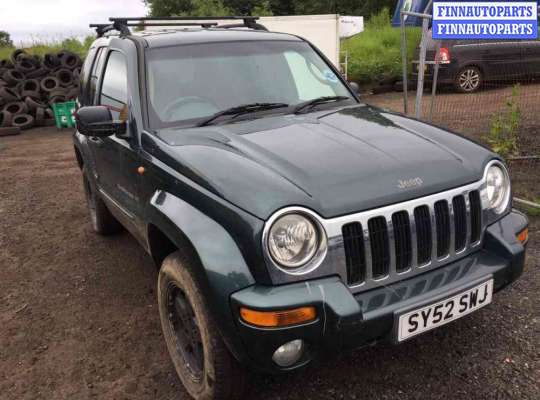 купить накладка декоративная (молдинг) крыла заднего левого на Jeep Cherokee 3 (2001 - 2007)