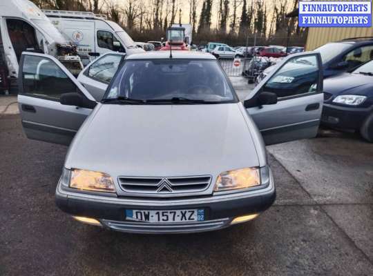 Гидросфера (гидравлический цилиндр) подвески на Citroen Xantia (X1/X2)