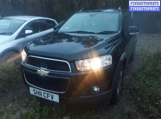 Реле прочее на Chevrolet Captiva