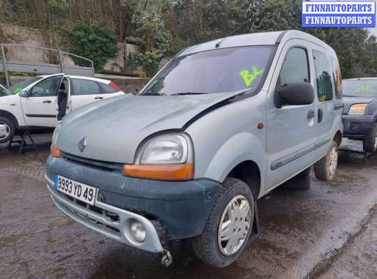 поводок стеклоочистителя передний правый RN879409 на Renault Kangoo 1 (1997 - 2007)