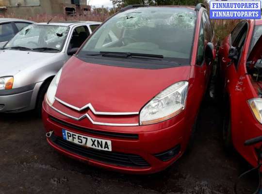 блок предохранителей CT617682 на Citroen C4_Picasso 1 (2006 - 2013)