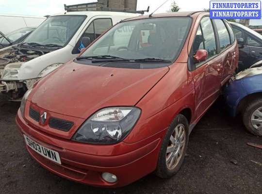 купить ключ баллонный на Renault Scenic 1 (1996 - 2003)