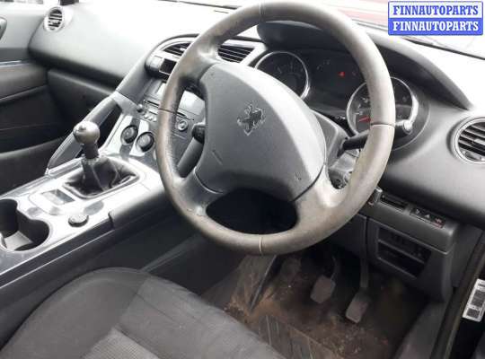 Подлокотник на Peugeot 3008