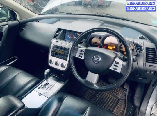 купить блок управления центральным замком на Nissan Murano (Z50) (2002 - 2008)