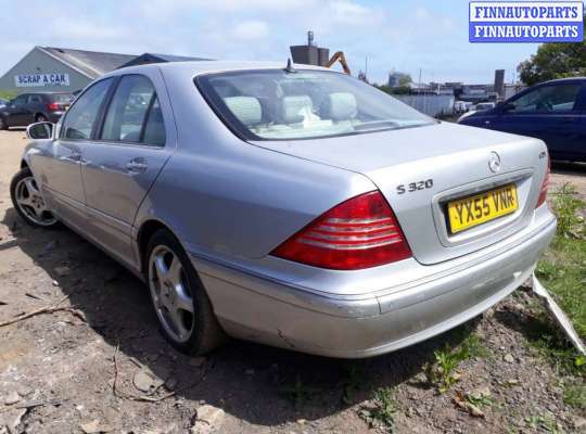 купить рычаг ручника (стояночного тормоза) на Mercedes S - Class (W220) (1998 - 2005)