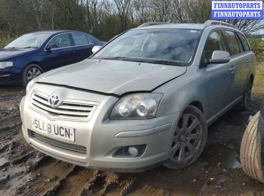 купить замок двери передней правой на Toyota Avensis 2 (T250) (2003 - 2010)