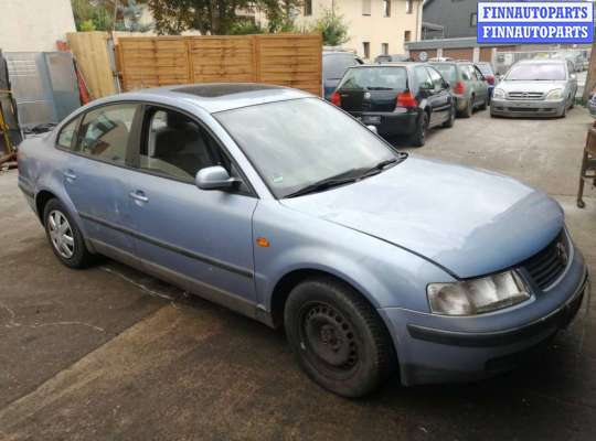 купить ручка двери наружная задняя правая на Volkswagen Passat 5 (1996 - 2000)