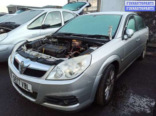 купить коллектор впускной на Opel Vectra C (2002 - 2008)