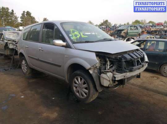 купить замок зажигания на Renault Scenic 2 (2003 - 2009)