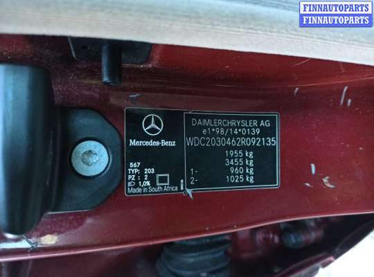 купить ручка двери наружная задняя правая на Mercedes C - Class (W203) (2000 - 2008)