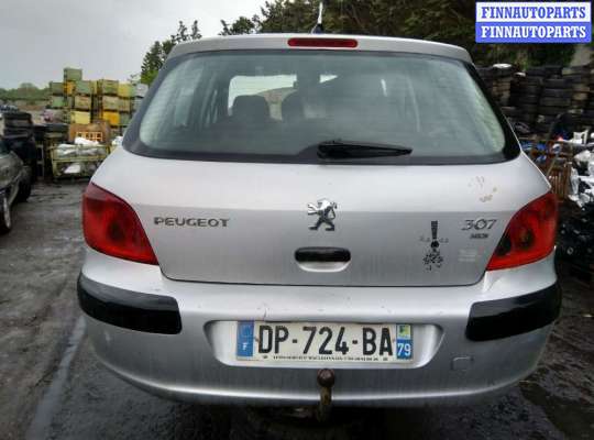 купить кран отопителя (печки) на Peugeot 307 (2001 - 2008)