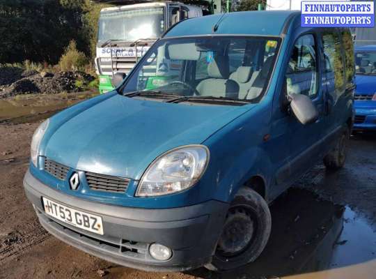 направляющая сдвижной двери RN879350 на Renault Kangoo 1 (1997 - 2007)