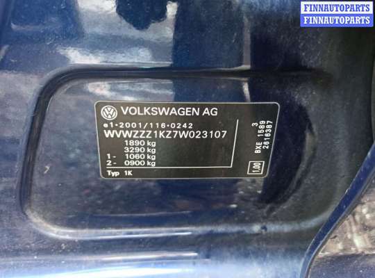 Радиатор EGR на Volkswagen Golf V (1K)