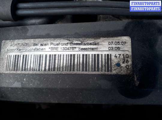 купить накладка декоративная (молдинг) двери передней правой на Audi A4 B7 (2004 - 2009)