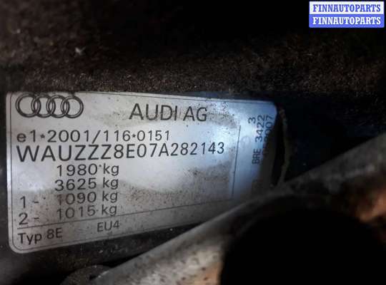 купить накладка декоративная (молдинг) двери передней правой на Audi A4 B7 (2004 - 2009)