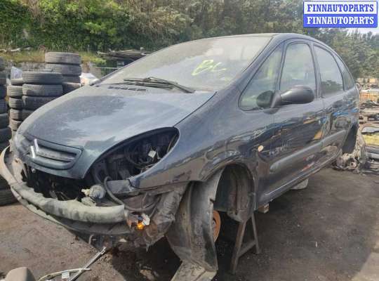купить трубка системы рециркуляции egr на Citroen Xsara Picasso (1999 - 2012)
