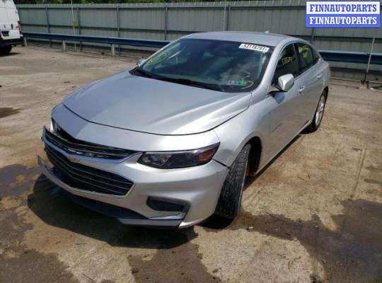 подушка безопасности боковая (в сиденье) CH359094 на Chevrolet Malibu 9 (2015 - 2023)