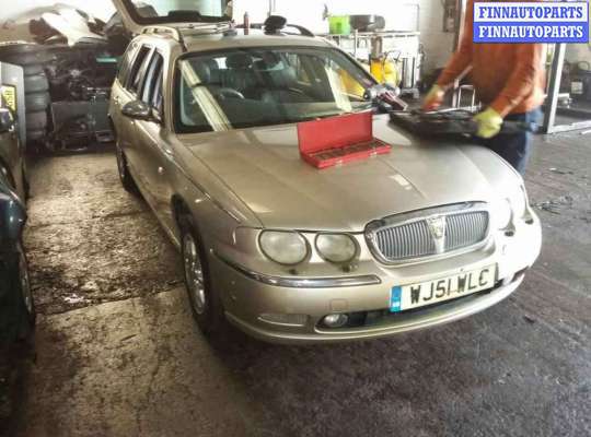 купить клапан егр на Rover 75 (1999 - 2005)