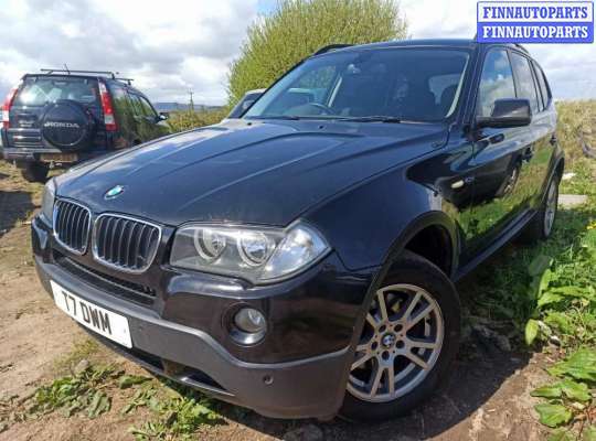 Пепельница на BMW X3 (E83)