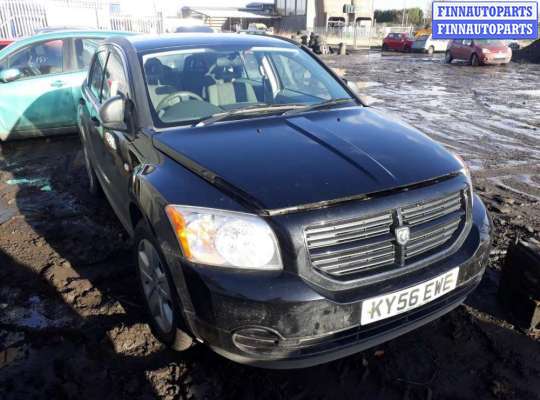 купить подстаканник на Dodge Caliber (PM) (2006 - 2013)