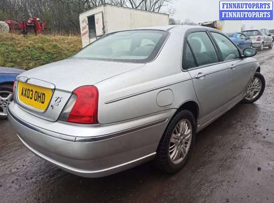 купить замок капота на Rover 75 (1999 - 2005)