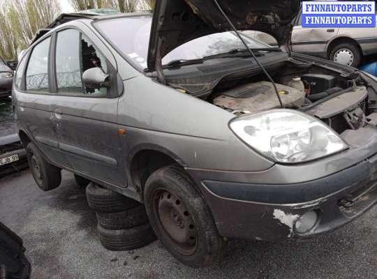 купить бачок гидроусилителя на Renault Scenic 1 (1996 - 2003)