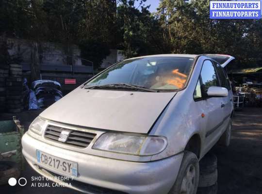 подушка безопасности пассажирская (в торпедо) VG1789020 на Seat Alhambra (1996 - 2010)