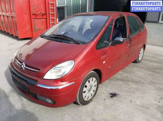 купить кнопка аварийной сигнализации на Citroen Picasso (1999 - 2012)