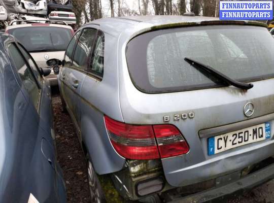 Прочие детали (не вошедшие в список) на Mercedes-Benz B (W245)