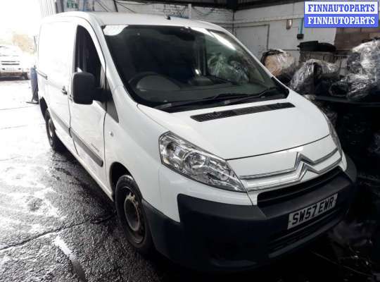 Петля двери на Fiat Scudo II (270)