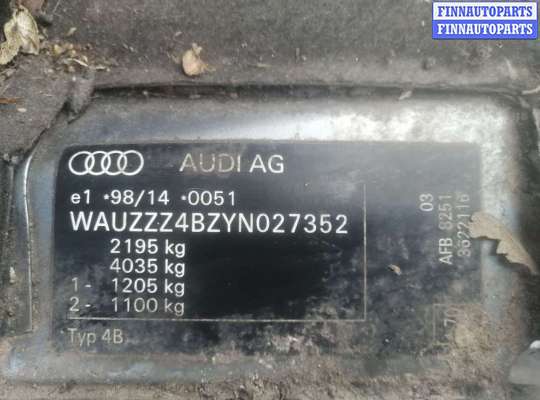 купить резистор отопителя (сопротивление печки) на Audi A6 C5 (1997 - 2005)