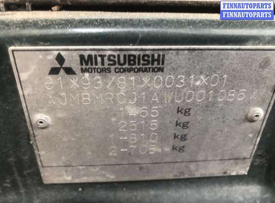 подушка безопасности в рулевое колесо MT381463 на Mitsubishi Colt 5 (1995 - 2003)