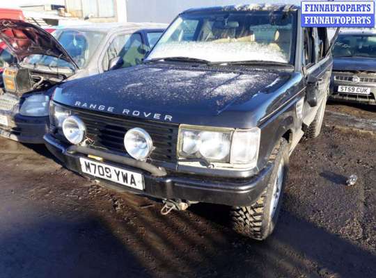 купить поддон двигателя на Land Rover Range_Rover 2 (1994 - 2002)