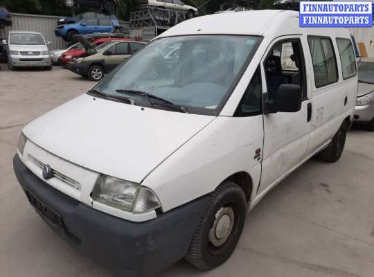 патрубок интеркулера FT324412 на Fiat Scudo 1 (220) (1995 - 2007)