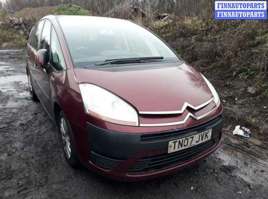 купить кнопка аварийной сигнализации на Citroen C4_Picasso 1 (2006 - 2013)