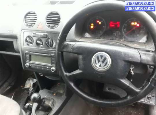 купить кнопка аварийной сигнализации на Volkswagen Caddy 3 (2004 - 2015)