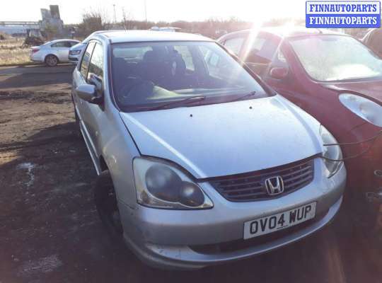 купить прокладка кпп (пластина) на Honda Civic 7 (2000 - 2006)