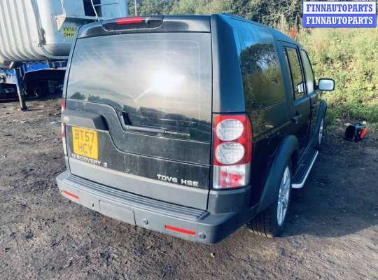 купить блок управления светом на Land Rover Discovery 3 (2004 - 2009)