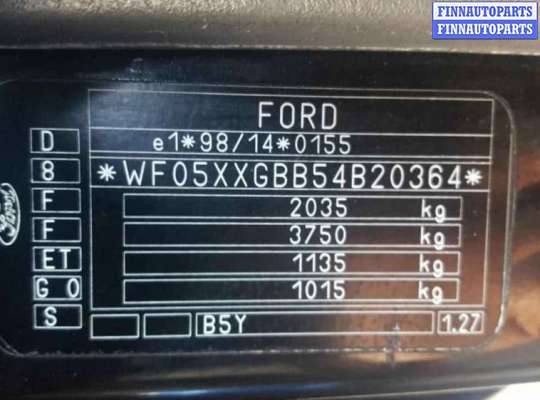 купить моторчик стеклоочистителя задний на Ford Mondeo 3 (2000 - 2007)