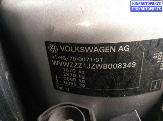 купить кардан рулевой на Volkswagen Golf 4 (1997 - 2004)