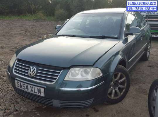 купить крышка топливного бака на Volkswagen Passat 5 GP (2000 - 2005)