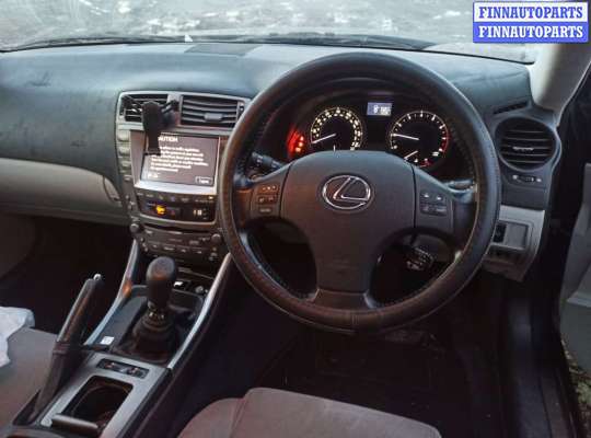 Трубка кондиционера на Lexus IS II 250 (XE20)