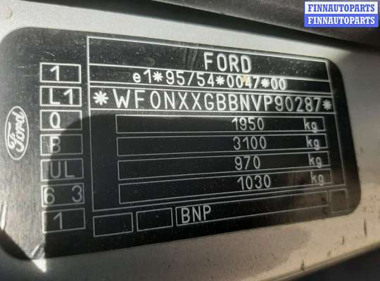купить трубка топливная на Ford Mondeo 2 (1996 - 2002)