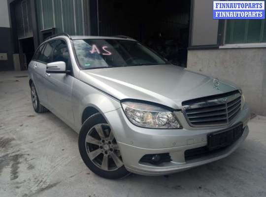 кронштейн (крепление) заднего бампера правый MB1093204 на Mercedes C - Class (W204) (2006 - 2015)