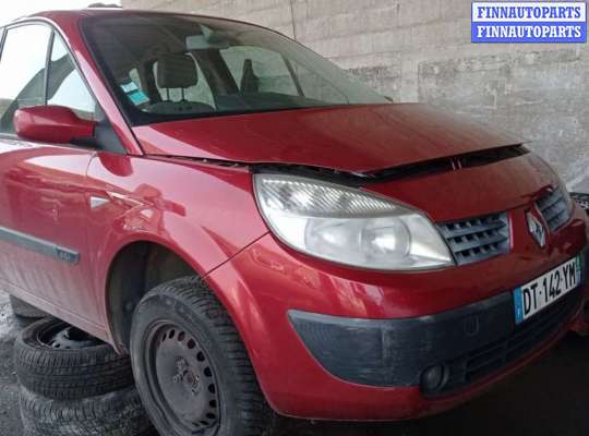 купить кнопка аварийной сигнализации на Renault Scenic 2 (2003 - 2009)