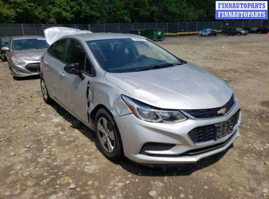 Петля двери на Chevrolet Cruze II (J400)