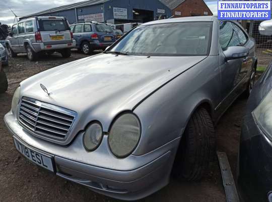 купить воздухозаборник (наружный) на Mercedes CLK - Class (W208) (1997 - 2003)