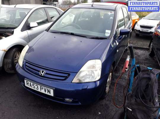 купить фонарь задний левый на Honda Stream (2000 - 2006)