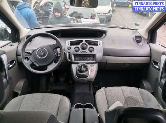 купить кнопка подогрева (обогрева) заднего стекла на Renault Scenic 2 (2003 - 2009)