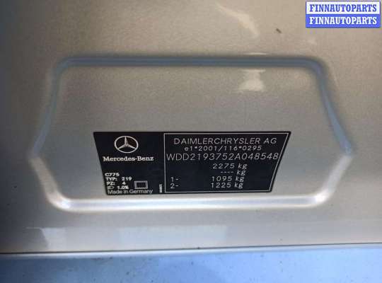 купить петля двери задней правой на Mercedes CLS - Class (W219) (2004 - 2010)